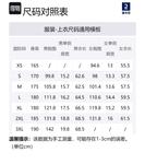 Жилет унисекс DECATHLON, черный - фото 2