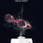 Очки поликарбонат, силикон унисекс LINING, синий - фото 10