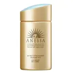 Солнцезащитные кремы и лосьоны Unisex ANESSA - фото 2