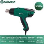 SATA 97922A Фен с регулировкой температуры - фото 2