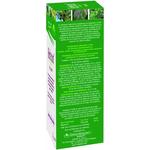 Биосерун Гербетом-2 Пульм 500мл, Bioserum - фото 2