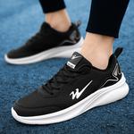 Кроссовки мужские низкие белые Binary - фото 6