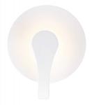 Настенный светильник Näve Stan, белый - фото 3