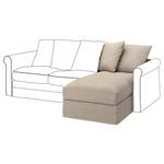 Чехол для шезлонга IKEA, цвет Hillared beige - фото 2