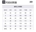 Футболка унисекс GAP, синий - фото 2