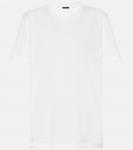 Хлопковая футболка JOSEPH, белый - фото