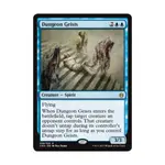 CCG Призраки подземелий (клавиша R), MTG - Commander Anthology - фото