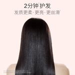 Набор шампуня и кондиционера unisex Kangaroo Mommy - фото 8