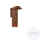 LOUIS VUITTON Шаль Wool Women's Brown - фото 5