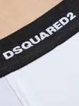 Боксеры с жаккардовым логотипом DSQUARED2, белый - фото 4