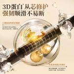 Шампунь / Шампунь-мыло Unisex EHD - фото 7