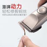 Машинка для стрижки волос Cortex, синий - фото 5