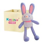 Плюшевый кулон Click, Strawberry Color + Gift Box - фото 6