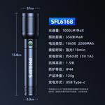 Фонарь для кемпинга с функцией зарядки PHILIPS - фото 6