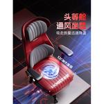 Игровое кресло SIHOO Alpha Red (Basic Model) с подставкой для ног - фото 3