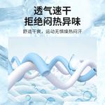 Повязка на голову LINING, фиолетовый - фото 10