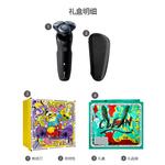 Электробритва PHILIPS - фото 8