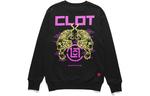 CLOT Свитшот мужской черный - фото