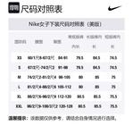 Женские леггинсы High Waisted 7/8 Nike, синий - фото 2