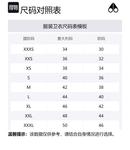 Толстовка с капюшоном Deschamps Moose Knuckles, Ecru - фото 2