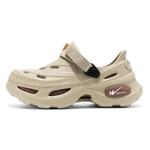 Сабо мужские Binary, Beige Brown - фото