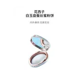 Пудра Women's Florasis - фото 2