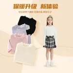 Детский свитер Disney, желтый - фото 4