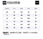 Футболка унисекс розовая MLB - фото 4