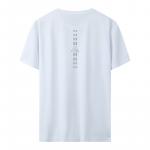 Футболка унисекс PEAK, Белый - фото 2