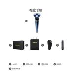 Электробритва PHILIPS - фото 8