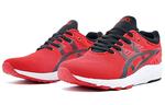 Кроссовки гелевые каяно трейнер Asics, красный - фото 3