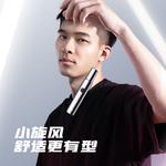 Триммеры для волос в носу Beici - фото 5