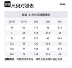 JEEP SPIRIT Куртка мужская, Khaki - фото 2