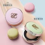 Набор косметики для женщин ESTEE LAUDER - фото 8