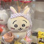 Плюшевый кулон Usagi Hot Spring Dolls с трубками Chiikawa - фото 4