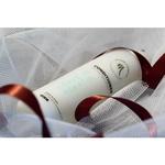 Несмываемый кератин 250 мл Calmare - фото 2