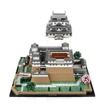 Детский конструктор Lego Architecture Himeji Castle, серебряный - фото 4