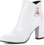 Женские элегантные ботильоны Roimaash, 059 White - фото