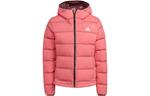 Пуховик женский розовый Adidas - фото