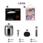 Электробритва AUX, белый - фото 7