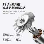 Фен CONFU, слоновая кость - фото 7