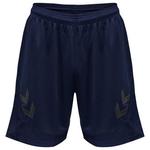 Шорты Hummel Lead Poly, синий - фото 2