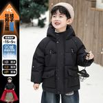 Пуховик для детей 3-7 лет Disney, черный - фото 10