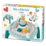Smoby Bb Abrick Mesa Discoveries, синий - фото 8
