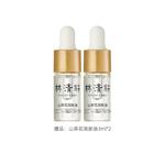 Эфирные масла для лица women's FOREST CABIN - фото 4