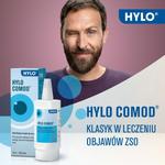 Урсафарм, Хило Комод, капли, 10 мл Ursapharm - фото 2