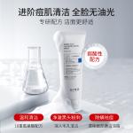 Чистящие средства унисекс Ning, 100g*2[черныйhead removal] - фото 4