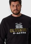 Толстовка Oldskull, черный - фото 4