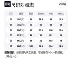 VERSACE JEANS COUTURE Джинсы SS21 мужские Black - фото 2