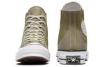 Chuck 70 High 'Multi Stitch Cotton Mossy Sloth Green' Converse, Зеленый Белый - фото 4